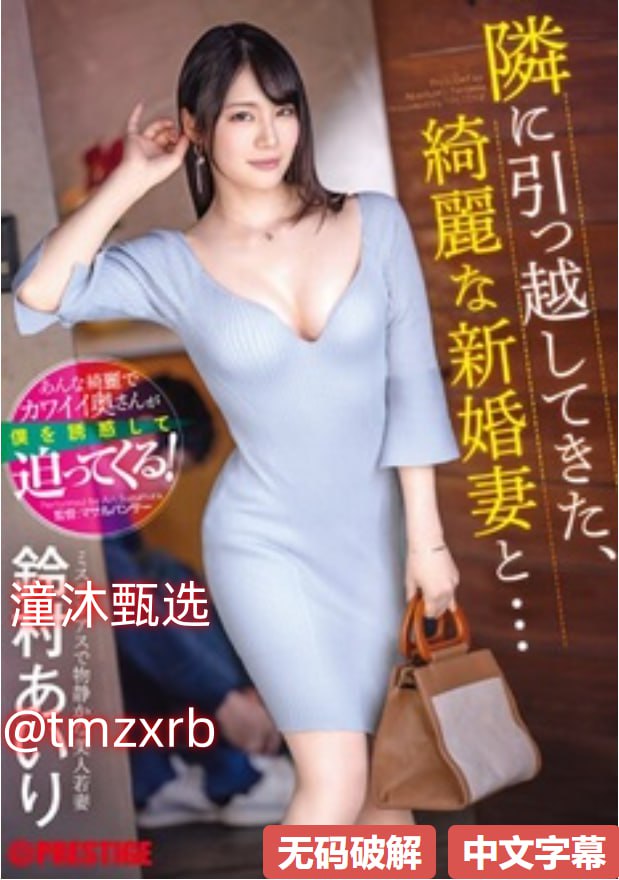 午夜爱爱爱-标清在线视频观看-亚洲AV在线观看